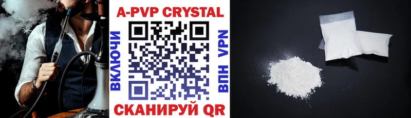 Alpha-PVP СК  OMG зеркало  Уржум 