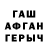 A-PVP Crystall Rus Zan