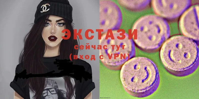 МЕГА вход  купить   Уржум  Ecstasy Punisher 