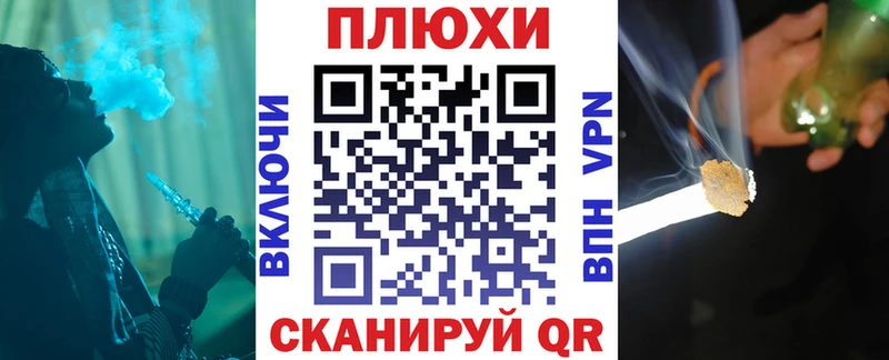 цена наркотик  blacksprut ссылки  ГАШИШ ice o lator  Уржум 