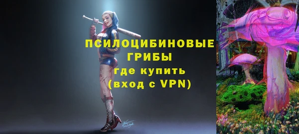 скорость mdpv Нея