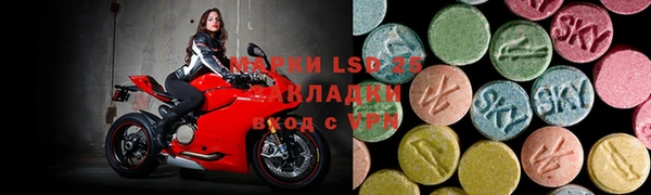 кокаин VHQ Нефтекумск