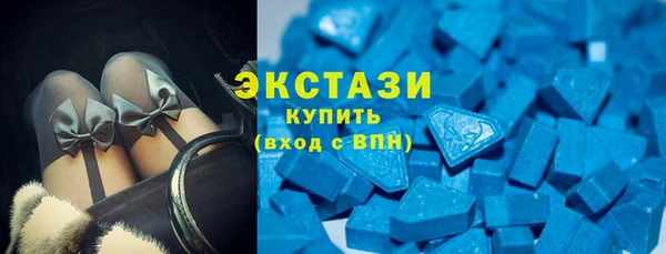 мескалин Нефтегорск