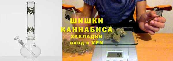скорость mdpv Нея