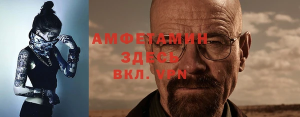 кокаин VHQ Нефтекумск