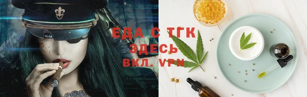 дмт Россошь