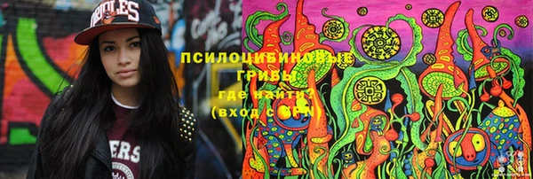 кокаин премиум Новодвинск