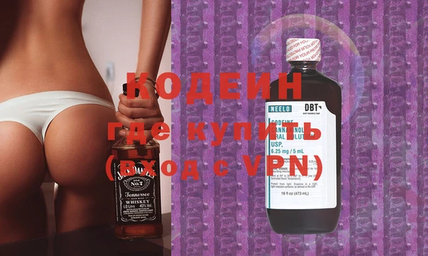 скорость mdpv Нея