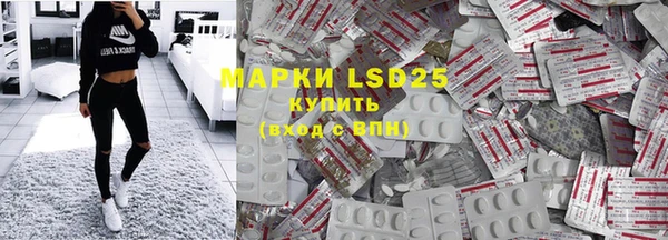 скорость mdpv Нея