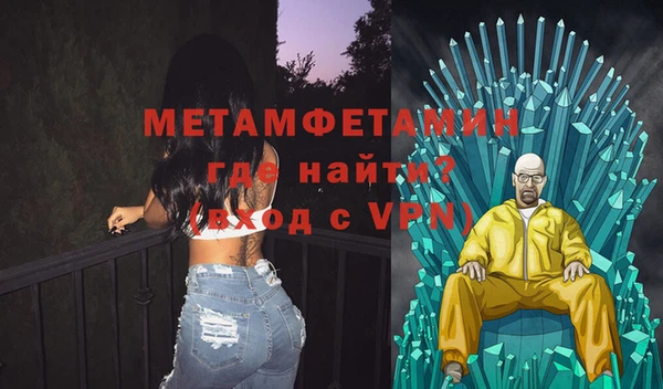 mdma Ростов