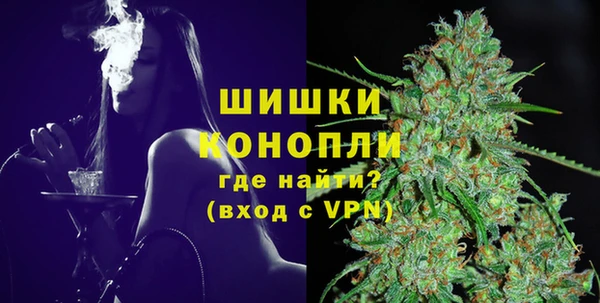 мескалин Нефтегорск