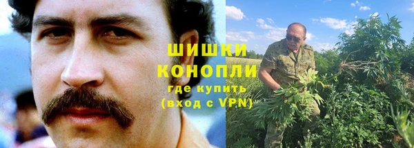 прущий лед Новокубанск