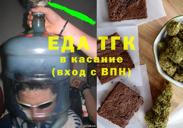кокаин VHQ Нефтекумск