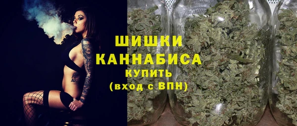 прущий лед Новокубанск
