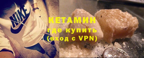скорость mdpv Нея