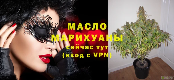 кокаин премиум Новодвинск