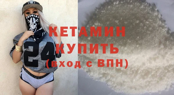 скорость mdpv Нея
