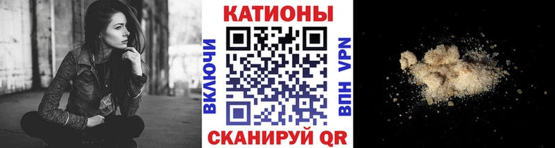 купить наркотик  Уржум  Мефедрон кристаллы 