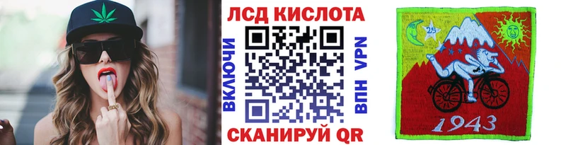 OMG ссылка  как найти закладки  Уржум  Марки N-bome 1,5мг 