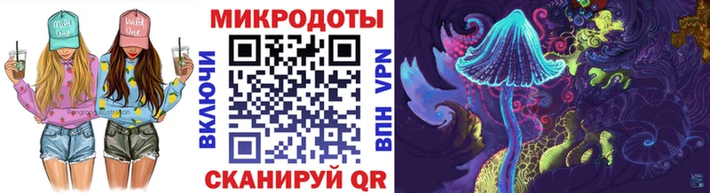 даркнет формула  как найти наркотики  Уржум  Галлюциногенные грибы прущие грибы 